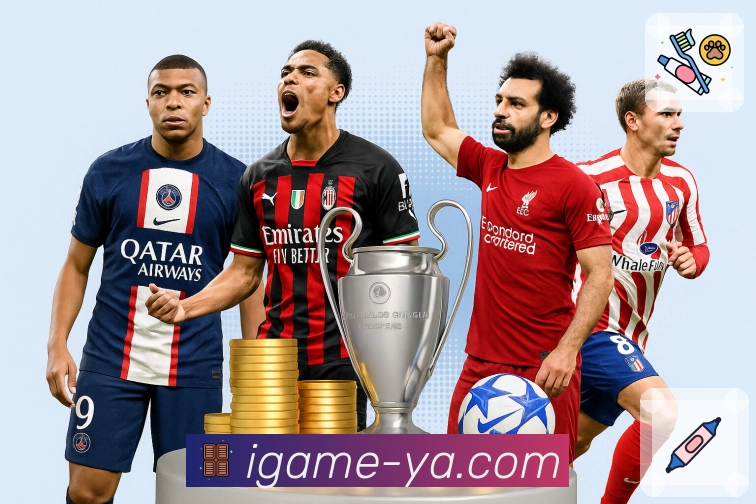 爱游戏品牌故事